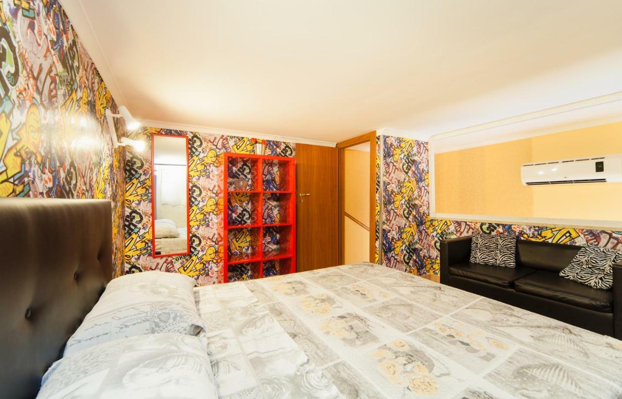 Made In Naples Apartment Εξωτερικό φωτογραφία